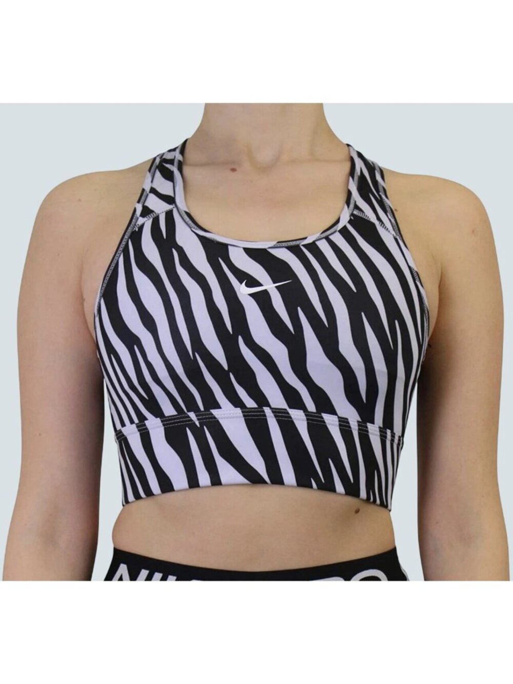Nike Womens Zebra Print Racerback Sports Bra Black & White Size XS